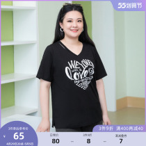 (Qingkura RMB80 ) Step up for womens dress 2022 Summer clothes Fat mm personality trend hollowed-out V collar letter printed T-shirt