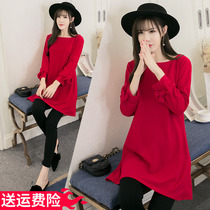 Maternity dress spring dress fashion bow three-point sleeve top spring and autumn long loose A word skirt tide