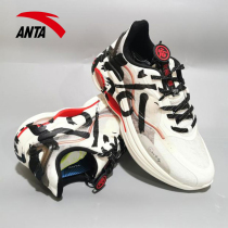 Anta girls shoes casual shoes summer official comprehensive training shoes indoor fitness shoes valley same shoes