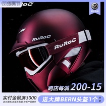 RUROC lava ski helmet ski equipment veneer double board Guard full helmet with snow mirror face snow helmet