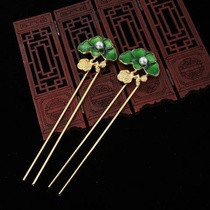 Hanfu headdress burnt blue lotus leaf hairpin children ancient style hair accessories shake tassel hair super fairy cheongsam accessories