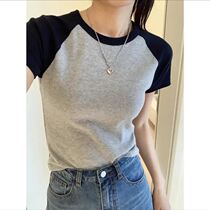 The Xunshi Little Meat Yao Slightly Fat Meal Happy Bar with sweet tea positive shoulder short sleeves Female Short Sleeves Tight t-shirt bottom