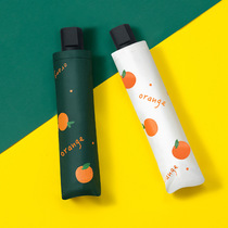 ins cute sun umbrella parasol umbrella sunscreen and UV protection three-fold umbrella sunny umbrella dual-use folding girl