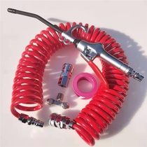 Set of high pressure pneumatic dust blowing gun for car Ash gun truck machinery workshop precision component circuit board dust gun