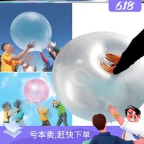 Douyin Net red TPR blowing balloon Bubble Ball soft glue big light elastic air balloon children inflatable toy