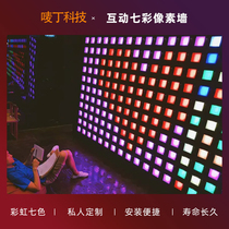 Shopping mall human-computer interactive touch sensing interactive wall creative beauty Chen decoration interactive project colorful pixel lamp