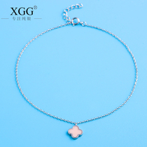 XGG pink clover anklet girls Korean version of simple student ankle jewelry Korean fashion sister chain