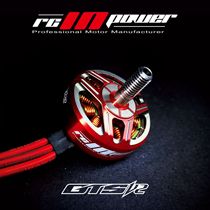 Zhiying Power RCINPOWER GTS V2 2305 2306 racing class motor 4-6s Racing