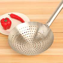 Double crane colander commercial large colander stainless steel filter mesh chef oil drum oil spill Basin kitchen large spoon