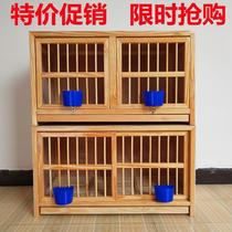 Pigeon pairing with cage box solid wood 12 simple quail cage cage breeding cage large pigeon cage pigeon dowry house