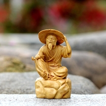Small leaf boxwood handicraft kung fu tea wood carving piece old man pipe pipe old smoking ornament figure standing statue carving