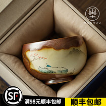 Mo Shou with the single cup Jingde Town Hand-painted kiln variants and the single cup owner cup large tea cup firewood burning solitary products