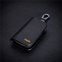 Great Wall pickup Fengjun 5 6 European version C50 Tengyi C30 protection M4 car key bag special buckle leather cover