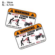  KODASKIN new BMW F700GS special anti-theft screw Fuel tank warning sticker Waterproof sticker 3M glue 2D