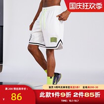 ZONEiD 2021 summer new sports basketball shorts mens printed breathable drawstring loose training five-point pants