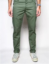 Domestic spot American Rogue Territory RGT new military green Work Trousers