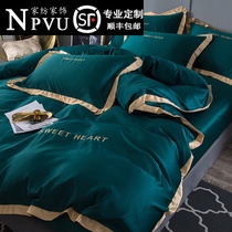 Ice silk four-piece bedding set naked sleeping silk quilt cover summer bed sheet summer cool wash European silk slippery three-piece set