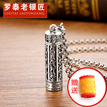 Rotais old silversmith 990 pure silver pendant male ochre mantra mantra gäu box can open a retro necklace accessories