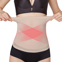 Japanese plastic body slim down to receive a small belly bundle of belly bunches invisible and breathable high waist thin and slim fit
