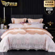 140 long staple cotton four-piece set of European and American silky lace cotton cotton quilt cover high-end atmospheric bedding