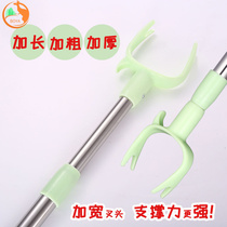 Clokhead clothing fork rod stainless steel retractable household clothing stand clothes hanging rod extension thick drying K