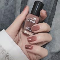 4 bottles of healthy peelable Barbera Nail Polish Nude Mermaid Wine Red Long-lasting tasteless tearable Latin American Nail Oil