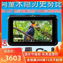 Atomos Shinobi hidden blade HDMI New 5 inch AtomHDR monitor Astro Boy monitor screen