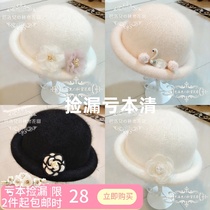 Adult children autumn and winter womens flowers Japanese pot hat Fisherman hat Fairy hat Winter fashion ball hat a variety of