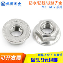  304 Stainless steel flange nut Toothed hexagonal nut M3 M4 M5 M6 M8 M10 M12 Series