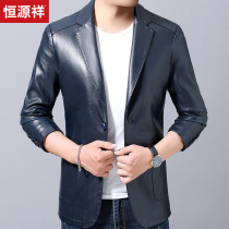 Hengyuan Xiang leather mens coat Spring and autumn middle-aged mens top casual small suit collar Dad spring leather jacket