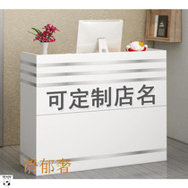 Barber shop bar cashier Net red nail salon small counter office front desk desk desk ins Wind