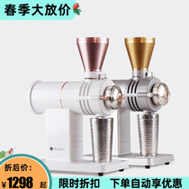 Green Thaw Variable-speed Ghost Teeth Slow Grinding Small Steel Cannon Grinding Bean Machine Electric 110V Fuji Single Pint Hand Punching Coffee Bean Grinding Machine