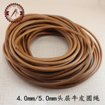 Original color cowhide round rope 4 0mm5 0mm natural color cowhide rope handmade leather DIY material bag with handle rope