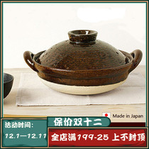 Japanese original Hagu Garden Ihe Burning soil Pot Pot Pot Hot Pot Pot ceramic pot home