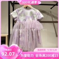 High-end Customised Child Clothing 2021 Summer Dress Girl Dress Girl Dress Mid Dress CUHK Dnet Dress Double Layer Splicing Wave Dot Princess Dress