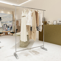 Clothing store display rack stainless steel floor-to-ceiling clothes rail womens clothing store silver shelf display rack clothes special shelf