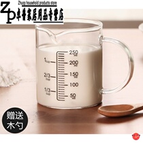 Household with lid for childrens Bubble Milk Cup baby drinking cup microwave oven hot milk scale small measuring cup high temperature resistant ceramic