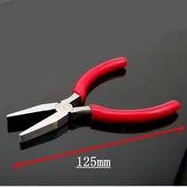 Mini-tooth-free flat mouth pliers 5-inch flat-mouth pliers without teeth pinchers anti-slip pliers flat-tip hand-pliers (April 2