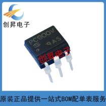 Original PC900V PC900V0NSZXF PC900 DIP6 optocoupler