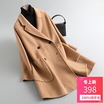 High-end double-sided woolen coat womens long 2021 autumn and winter New cashmere casual suit collar wool coat