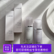 South Korea Lange new isolation purple green brightening skin color concealer purple decoration dark green repair reddish skin