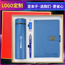 A5 leather notepad Meeting minutes Business notebook custom gift office creative stationery set notebook gift box custom thickened diary custom printed LOGO inside page