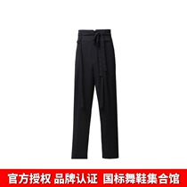 ZYM20813 (dynamic rhythm plus) Latin dance practice pants new mens strap dance pants pants national standard dance