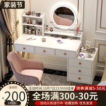 European dressing table light luxury modern simple large makeup table storage cabinet integrated Net red ins Wind bedroom small apartment