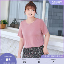 (clear bin RMB80 ) Large code Women in summer fit 2022 micro fat mm cool elastic acetate short sleeve knit T-shirt