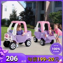 American little Tek toy child car boy girl truck baby four wheels foot walk naughty castle car