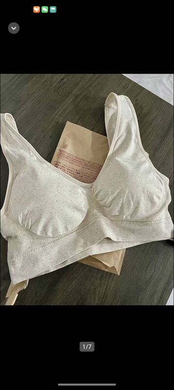 Apocynum Fiber Underwear Stretch Bra