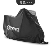 Motorcycle Car Cover Cover Electric Battery Car Pedal Unisex Thick Oxford Cloth Rainproof Sun Shield