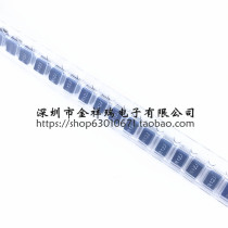 NL322522T-R12J 3225 1210 R12J 0 12UH original mounting patch winding shielding inductance