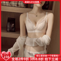 CBW bra set small chest gathered on the support without steel ring deep V closed pair of breasts lace breathable sexy underwear